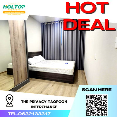 Condos for rent : #R3282  For rent  The Privacy Taopoon Interchange