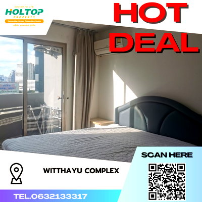 คอนโดให้เช่า : #S3295 ให้เช่า Witthayu Complex