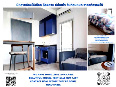 ขายคอนโด : ขายคอนโด  เอ็กซ์ที เอกมัย BTS เอกมัย สนใจต่อรอง @condobkk  (มี @) รหัส H32972