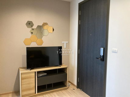 เดอะ เบส การ์เดน พระราม 9 🌟PN-00004818🌟