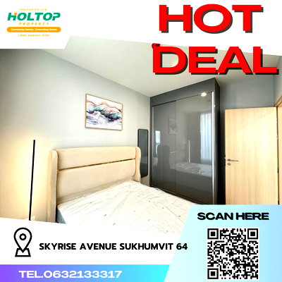 คอนโดให้เช่า : #R3300  ให้เช่า Skyrise Avenue Sukhumvit 64