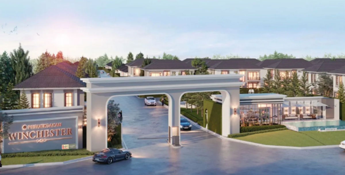 รูป Phrueksakan Winchester - รูปที่ 1/1