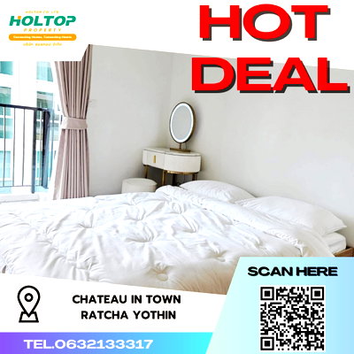คอนโดให้เช่า : #R3286  ให้เช่า Chateau In Town Ratcha Yothin