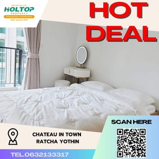 รูปภาพ #R3286 For rent  Chateau In Town Ratcha Yothin