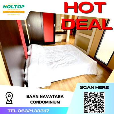 คอนโดให้เช่า : #S3306 ให้เช่า Baan Navatara Condominium