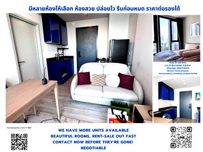 ขายคอนโด : ขายคอนโด เอ็กซ์ที เอกมัย BTS เอกมัย สนใจต่อรอง @condobkk  (มี @) รหัส H32979