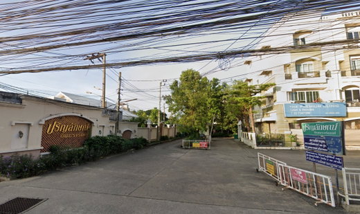 รูป Parinyalak Intrarak - รูปที่ 2/3