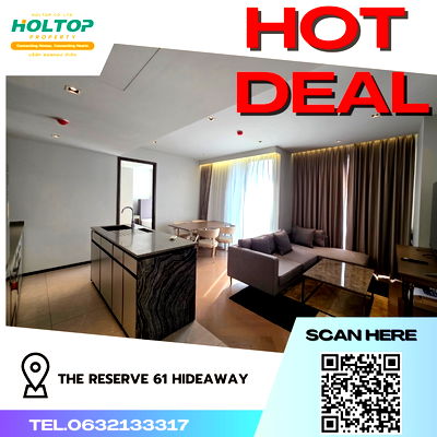 คอนโดให้เช่า : #H006 ให้เช่า The Reserve 61 Hideaway (B701)  เดอะ รีเซิร์ฟ 61 ไฮด์อะเวย์ รูปแบบห้อง 2 ห้องนอน 2 ห้องน้ำ  ขนาด 67 ตรม 