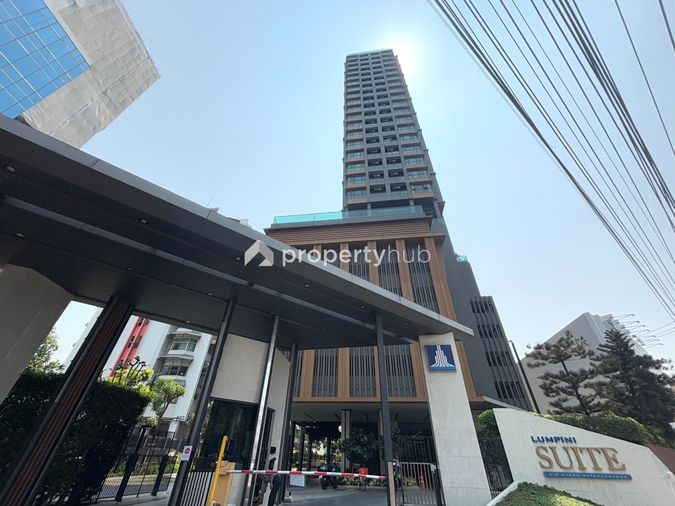 Lumpini Suite Din Daeng - Ratchaprarop