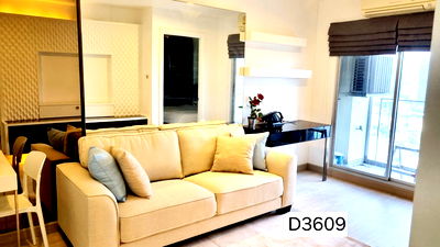 คอนโด สีลม สาธร : #A124180 ✅ 27/3/68  ขายคอนโด Lumpini Park Riverside Rama 3 📲📢สอบถาม ld line @condoboy