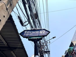 รูป 42 Condominium - รูปที่ 5/5