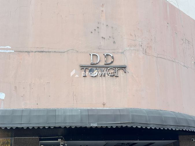 D.D Tower