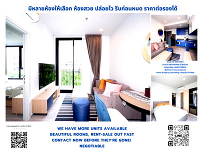 ขายคอนโด : ขายคอนโด เอ็กซ์ที เอกมัย BTS เอกมัย สนใจต่อรอง @condobkk (มี @) รหัส H20187
