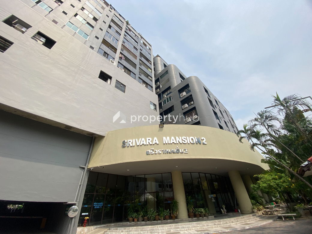 รูป Srivara Mansion 2 - รูปที่ 1/6