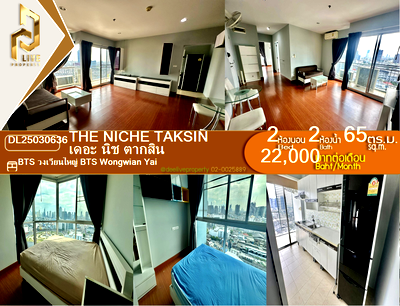 Condos for rent : DL25030636 Condo for rent, The Niche Taksin near BTS Wongwian Yai, ready to move in, call urgently 0614453194 LineID @162cjixi