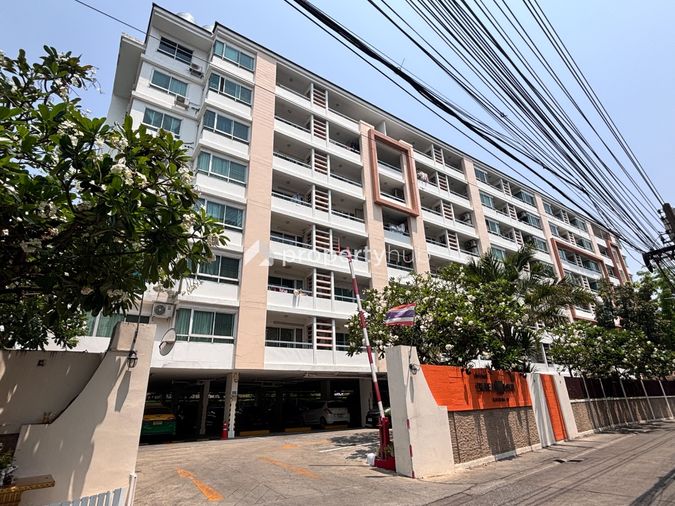 ชาโตว์ อิน ทาวน์ รัชดา 17