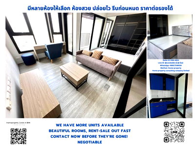 ขายคอนโด : ขายคอนโด เอ็กซ์ที เอกมัย BTS เอกมัย สนใจต่อรอง @condobkk (มี @) รหัส H25478