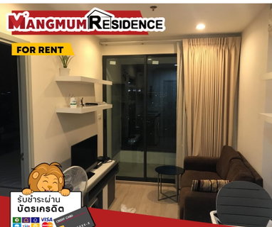 รูปภาพ 🌆 For rent! IDEO Sthorn -thapra🏢✨ Condo near BTS Pho Nimit, convenient travel, comfortable living, fully furnished! Beautiful room, good view