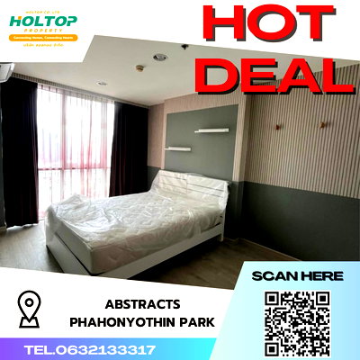 คอนโดให้เช่า : #S3334 ให้เช่า Abstracts Phaholyothin Park