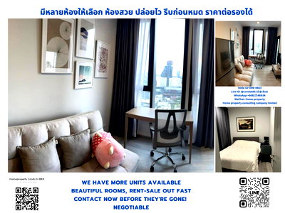 ขายคอนโด : ขายคอนโด เอ็กซ์ที เอกมัย BTS เอกมัย สนใจต่อรอง @condobkk (มี @) รหัส H31396