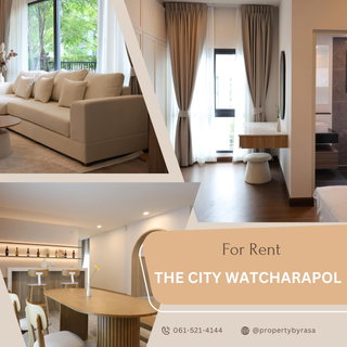 รูปภาพ For rent The City Watcharapol Luxury single house, new project, near expressway, ready to move in