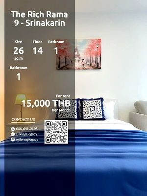 คอนโดให้เช่า : LUW6ZOY4 ให้เช่าคอนโด The Rich Rama 9 - Srinakarin 26 ตร.ม. ชั้น 14 line id : @livinglegacy