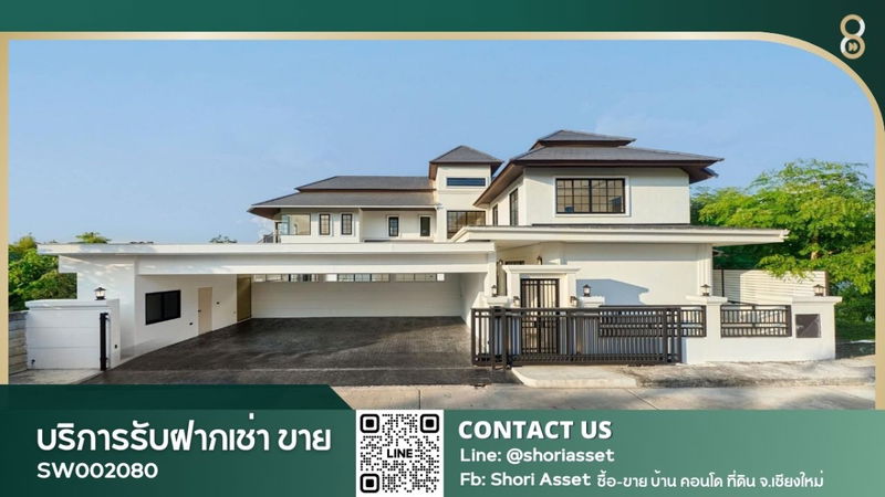 ขายบ้านเดี่ยว : ขายพูลวิลล่า สุดหรู ทำเลดี เข้าเมืองสะดวก ใกล้มหาวิทยาลัยพายัพและเซ็นทรัล เฟสติวัล 