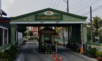 Project Pannika Picture - 3/3