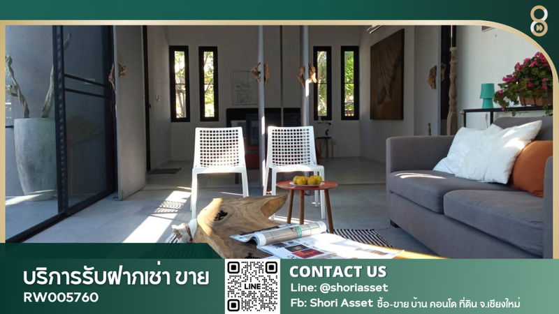 บ้านเดี่ยวให้เช่า : ให้เช่าพูลวิลล่า ในโครงการ World Club Land Chaing Maiที่มีความปลอดภัยสูง ใกล้โรงเรียนนานาชาติหลายแห่ง - RW005760