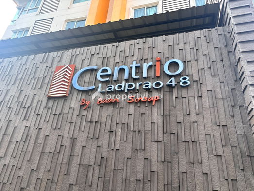 รูป Centrio Condominium - รูปที่ 2/15