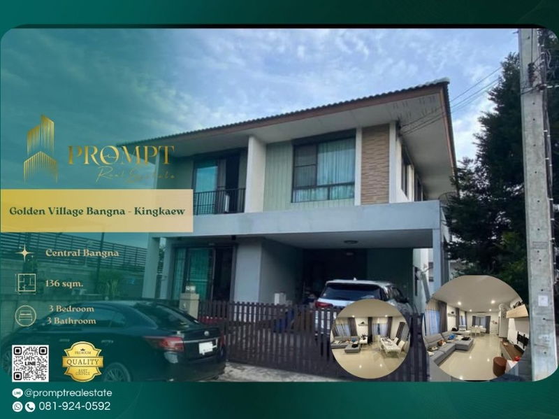 บ้านเดี่ยวให้เช่า : GH01247 - Golden Village Bangna - Kingkaew