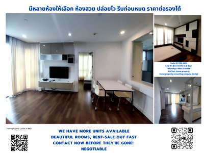 ขายคอนโด : ขายคอนโด เดอะ รูม สุขุมวิท 62 BTS ปุณณวิถี สนใจต่อรอง @condobkk (มี @) รหัส H26698