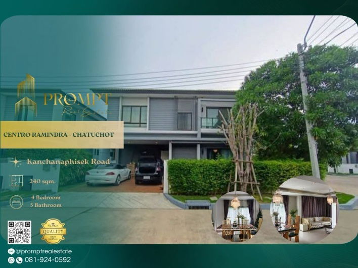 บ้านเดี่ยวให้เช่า : CD03589 - CENTRO RAMINDRA - CHATUCHOT