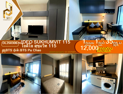 Condos for rent : DL25030674 Condo for rent, IDEO Sukhumvit 115  near BTS Pu Chao, ready to move in, call urgently 0638692663 LineID @952jdxxk