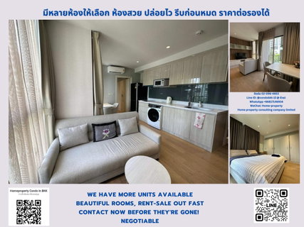 รูปภาพ For Rent Runesu Thonglor 5 BTS Thonglor Negotiable Line ID: @condobkk (with @) Code H25561