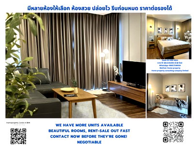 ขายคอนโด : ขายคอนโด เดอะ รูม สุขุมวิท 62 BTS ปุณณวิถี สนใจต่อรอง @condobkk (มี @) รหัส H32343