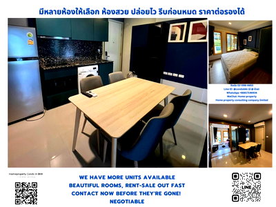 ขายคอนโด : ขายคอนโด เดอะ เบส สุขุมวิท 50 BTS อ่อนนุช สนใจต่อรอง @condobkk (มี @) รหัส H32984