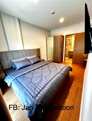 Condos for rent : ARISE Mahidol Chiangmai For rent1-2months accept.
