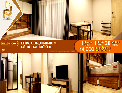 Condos for rent : DL25030694 Condo for rent, Brix Condominium near BTS สิรินธร, ready to move in, call urgently 0614453194 LineID @162cjixi