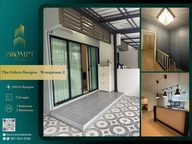 ST13264 - The Colors Bangna - Wongwaen 2