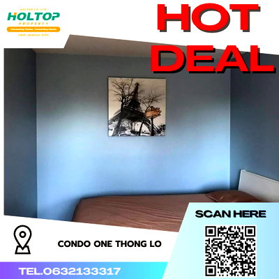 คอนโดให้เช่า : #R3311 ให้เช่า Condo One Thong Lo