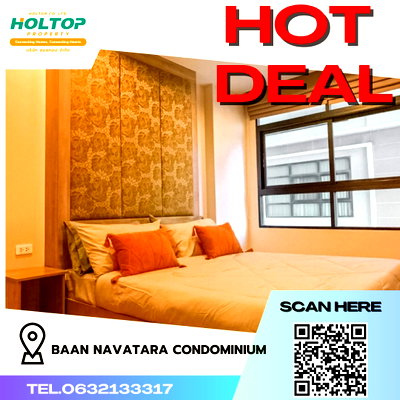 คอนโดให้เช่า : #R3321 ให้เช่า Baan Navatara Condominium