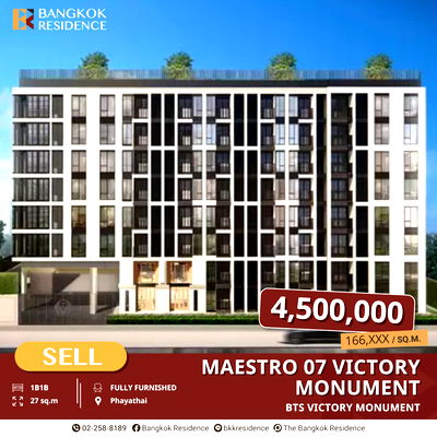 Condos for sale Saint Francis Xavier Convent School :  Maestro 07 Victory Monument: Pet-Friendly Condo near BTS Victory Monument 