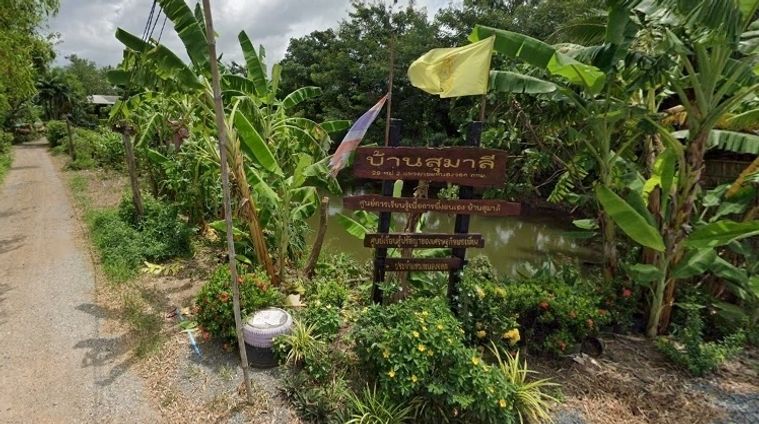 ขายที่ดิน 800 ตร.ว. เขตหนองจอก