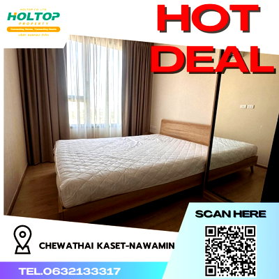 Condos for rent : #R3334 For rent  Chewathai Kaset-Nawamin 