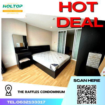 คอนโดให้เช่า : #R3350 ให้เช่า The Raffles Condominium
