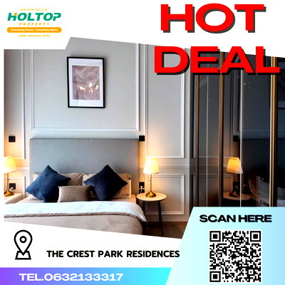 คอนโดให้เช่า : #R3356 ให้เช่า The Crest Park Residences