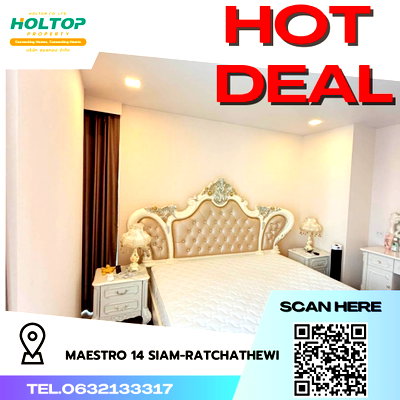 Condos for rent : #R3371 For rent  Maestro 14 Siam-Ratchathewi
