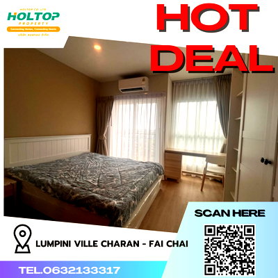 เช่าคอนโด MRT จรัญฯ 13 : #R3372  ให้เช่า Lumpini Ville Charan - Fai Chai