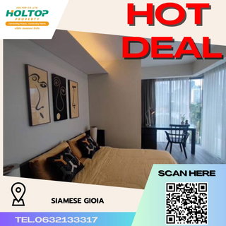 รูปภาพ #R3370 For rent Siamese Gioia